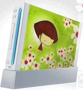 myfavwii.gif